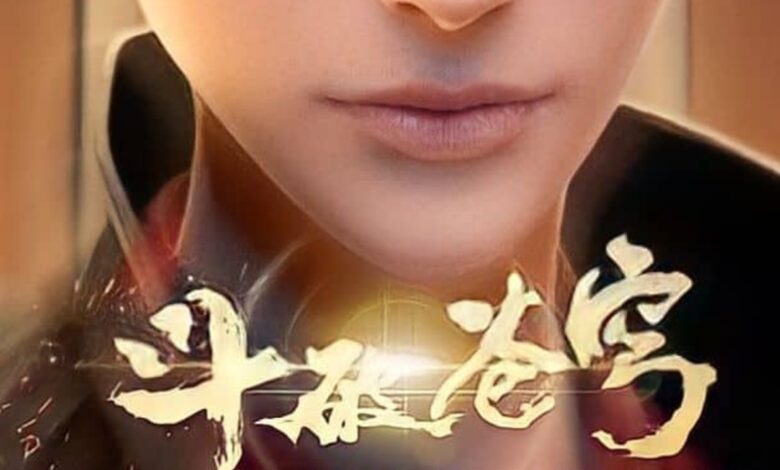 battle-through-the-heavens